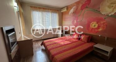 Тристаен апартамент, Плевен, Идеален център, 672663, Снимка 5