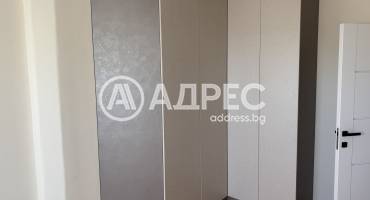 Тристаен апартамент, София, Център, 681663, Снимка 2