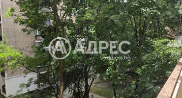 Многостаен апартамент, София, Иван Вазов, 700663, Снимка 22