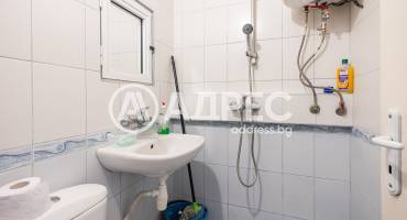 Гарсониера, Варна, Владислав Варненчик, 670664, Снимка 4