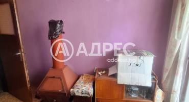 Двустаен апартамент, Дряново, кв. Център, 694664, Снимка 6