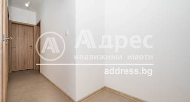 Тристаен апартамент, Пловдив, Център, 611665, Снимка 5