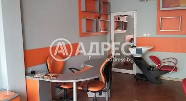 Козметично/Фризьорско студио, Хасково, Училищни, 471666, Снимка 3