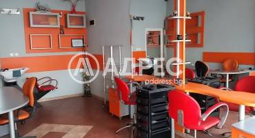 Козметично/Фризьорско студио, Хасково, Училищни, 471666, Снимка 4