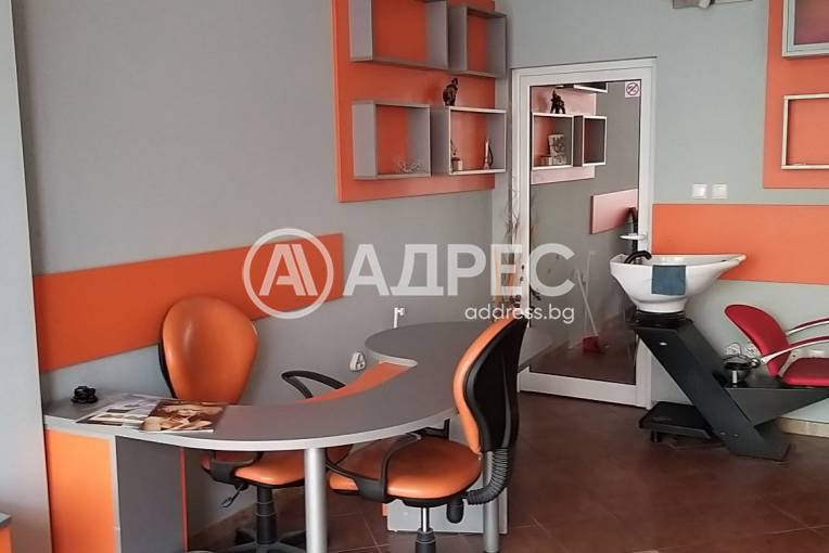 Козметично/Фризьорско студио, Хасково, Училищни, 471666, Снимка 3