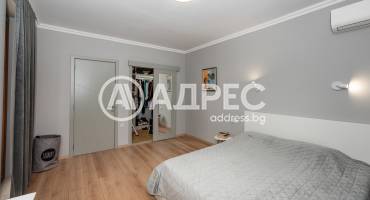 Тристаен апартамент, Пловдив, Кършияка, 559666, Снимка 14