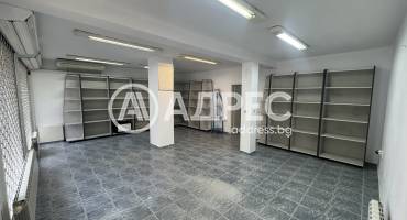 Магазин, Стара Загора, Център, 665666, Снимка 1