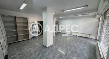 Магазин, Стара Загора, Център, 665666, Снимка 2