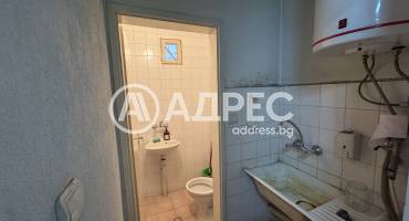 Магазин, Стара Загора, Център, 665666, Снимка 4