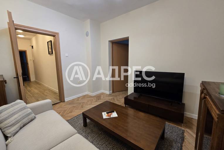 Тристаен апартамент, София, Лозенец, 695666, Снимка 4