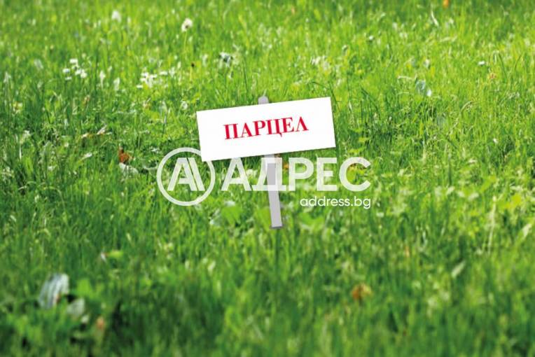 Парцел/Терен, Варна, м-ст Манастирски рид, 697666, Снимка 1