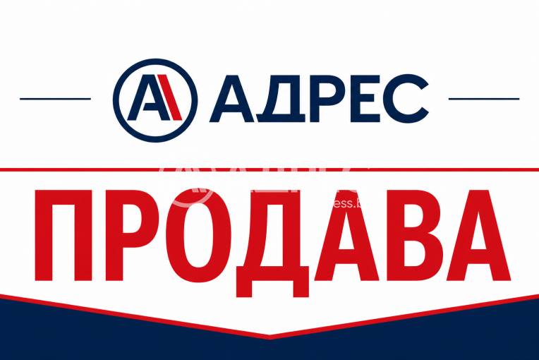 Парцел/Терен, Севлиево, Севлиевски лозя, 703668, Снимка 1