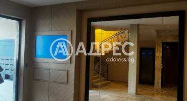 Двустаен апартамент, Пловдив, Кършияка, 684669, Снимка 2