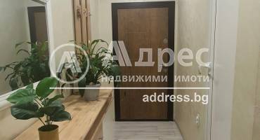 Двустаен апартамент, Куманово, 601670, Снимка 5