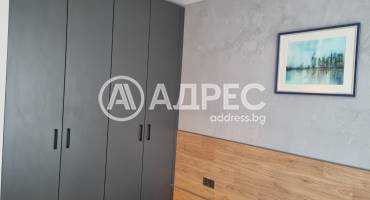 Двустаен апартамент, София, Център, 670670, Снимка 11