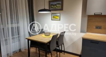 Двустаен апартамент, София, Център, 670670, Снимка 2