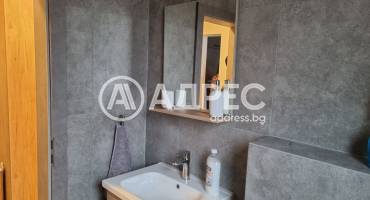 Двустаен апартамент, София, Център, 670670, Снимка 8