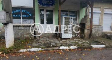 Магазин, Столът, 672670, Снимка 1