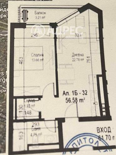 Двустаен апартамент, София, Банишора, 683670, Снимка 1