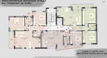 Тристаен апартамент, Плевен, Сторгозия, 647671, Снимка 2