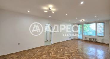 Тристаен апартамент, София, Изток, 667671, Снимка 1