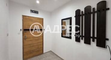 Тристаен апартамент, София, Изток, 667671, Снимка 11