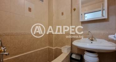 Тристаен апартамент, София, Център, 702671, Снимка 7