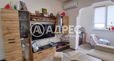 Многостаен апартамент, Шумен, Тракия, 651672, Снимка 2