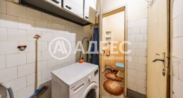 Тристаен апартамент, Плевен, Градска част, 677672, Снимка 9