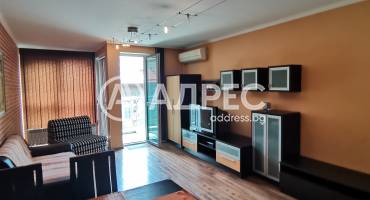 Двустаен апартамент, София, Център, 693672, Снимка 1