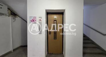 Тристаен апартамент, София, Красно село, 695672, Снимка 18
