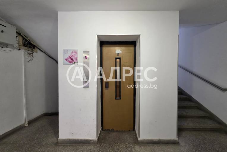 Тристаен апартамент, София, Красно село, 695672, Снимка 18