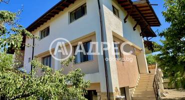 Къща/Вила, Сираково, 660673, Снимка 3