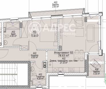 Двустаен апартамент, София, Драгалевци, 682673, Снимка 1