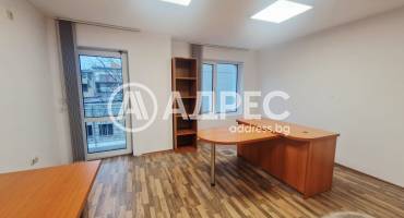 Офис, Варна, ЖП Гара, 684673, Снимка 7