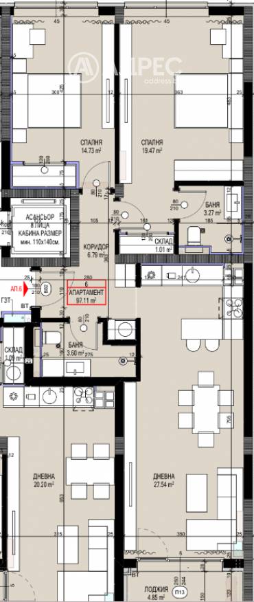 Тристаен апартамент, София, Овча купел 2, 691673, Снимка 1