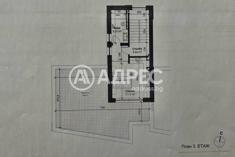 Къща/Вила, Бистрица, 594674, Снимка 5
