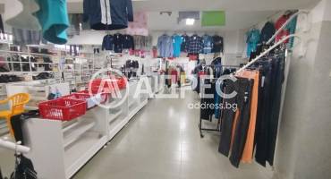 Магазин, Ямбол, Златен рог, 665674, Снимка 5