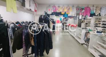 Магазин, Ямбол, Златен рог, 665674, Снимка 6