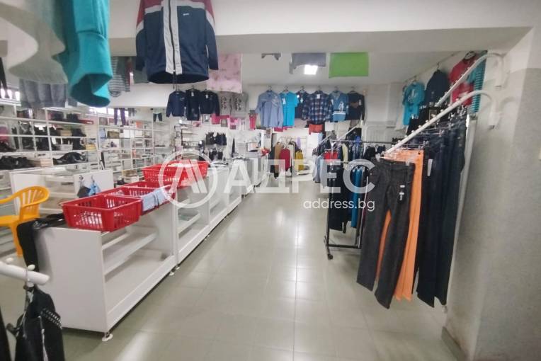 Магазин, Ямбол, Златен рог, 665674, Снимка 5