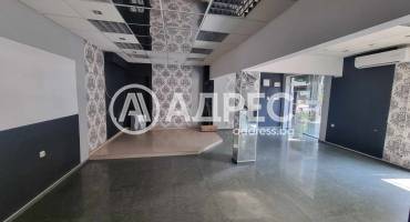 Магазин, Ямбол, 657677, Снимка 2