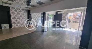 Магазин, Ямбол, 657677, Снимка 4