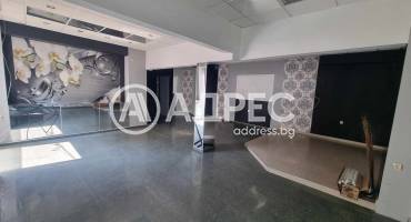 Магазин, Ямбол, 657677, Снимка 5