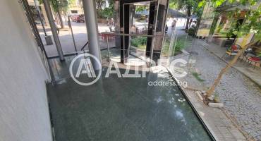 Магазин, Ямбол, 657677, Снимка 6