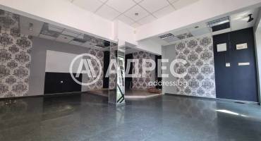 Магазин, Ямбол, 657677, Снимка 7