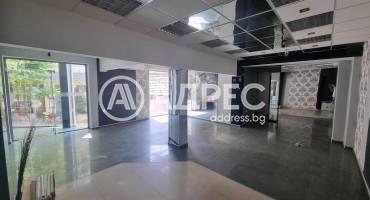 Магазин, Ямбол, 657677, Снимка 9