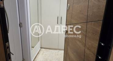 Едностаен апартамент, София, Център, 670677, Снимка 6