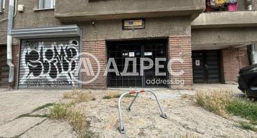 Магазин, София, Медицинска академия, 700677, Снимка 1