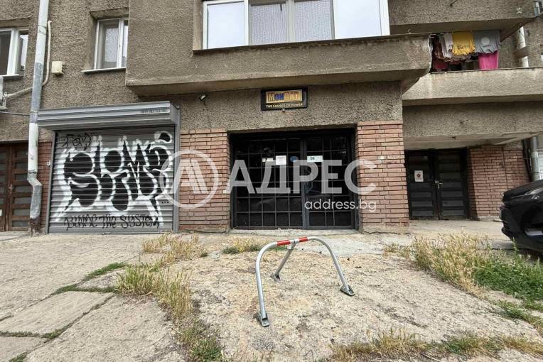 Магазин, София, Медицинска академия, 700677, Снимка 2