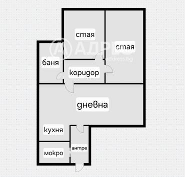 Тристаен апартамент, София, Център, 672679, Снимка 1